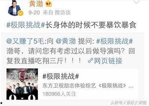 娱乐吃瓜酱经典语录大全,笑料百出，智慧闪耀