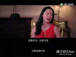 橘子娱乐吃瓜队队员是谁,揭秘神秘成员身份